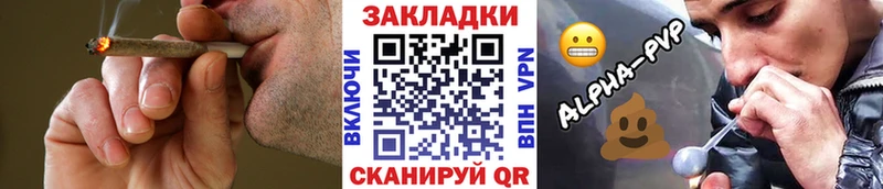 Амфетамин Полтавская