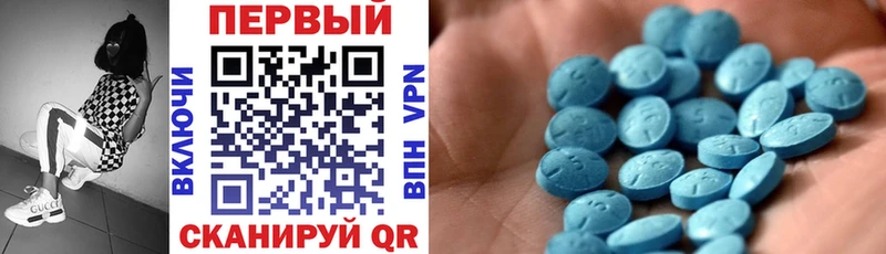 где можно купить наркотик  Полтавская  АМФ 97% 