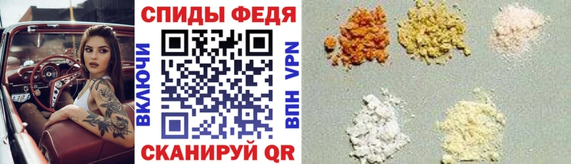 Amphetamine Розовый Полтавская
