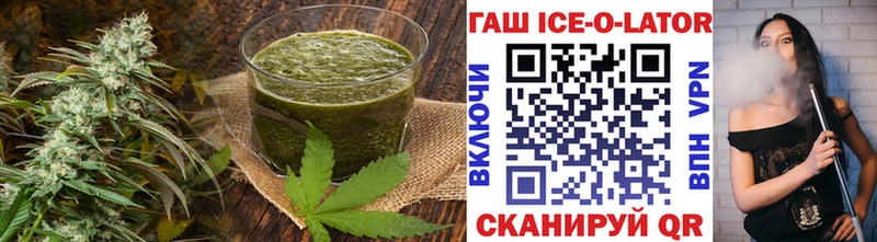Cannafood конопля это как зайти Полтавская mega вход