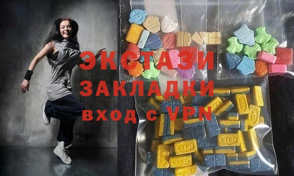 спайс Абинск