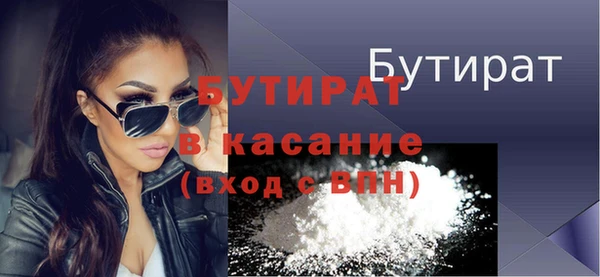 ГАЛЛЮЦИНОГЕННЫЕ ГРИБЫ Абдулино