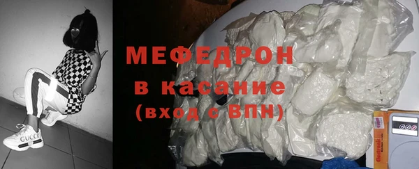 ГАЛЛЮЦИНОГЕННЫЕ ГРИБЫ Абдулино