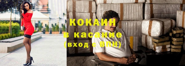 ГАЛЛЮЦИНОГЕННЫЕ ГРИБЫ Абдулино