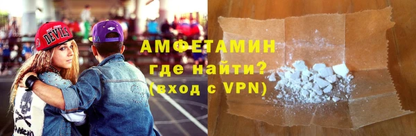 мяу мяу мука Алзамай