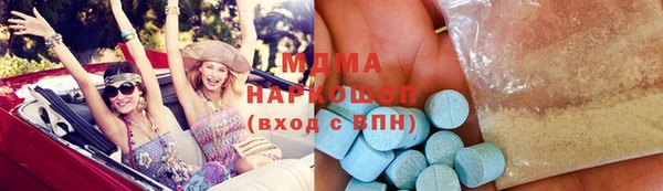 кокаин колумбия Алексин