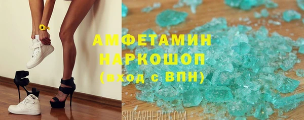 кокаин колумбия Алексин