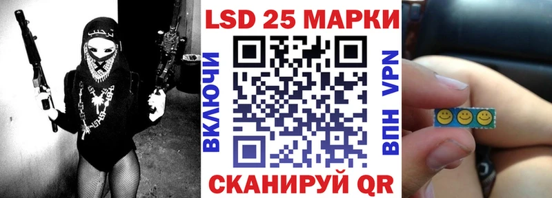 Наркотические марки 1,8мг  OMG   Полтавская  что такое  