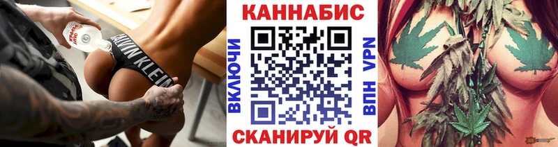 МАРИХУАНА Ganja Полтавская
